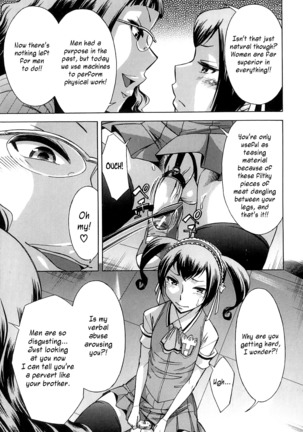 After School Tin Time chapter  =SW= Page #184