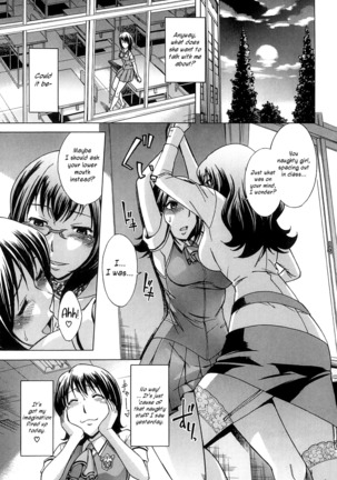 After School Tin Time chapter  =SW= Page #17