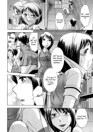 After School Tin Time chapter  =SW= Page #54