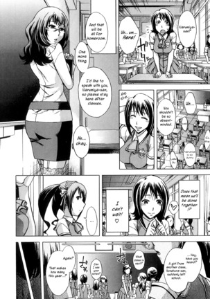 After School Tin Time chapter  =SW= Page #16