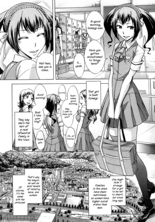 After School Tin Time chapter  =SW= Page #14