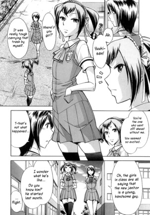 After School Tin Time chapter  =SW= Page #137