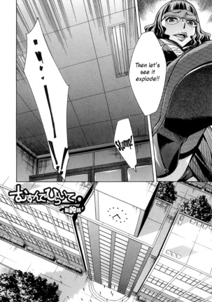 After School Tin Time chapter  =SW= Page #173