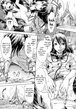 After School Tin Time chapter  =SW= Page #109