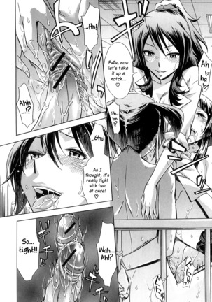 After School Tin Time chapter  =SW= Page #126