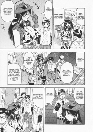Gibo-san wa Tennen-mi 02 Page #3