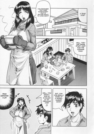 Gibo-san wa Tennen-mi 02 Page #1