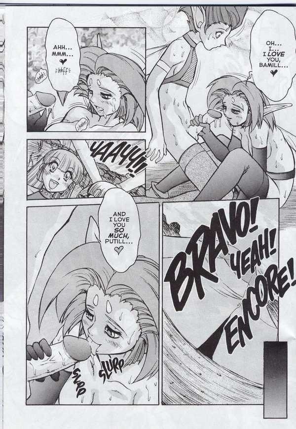 Alice in Sex Land 06