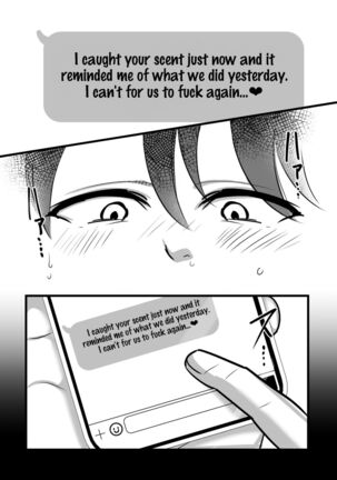 Masaka Ano Oni Joushi ga Ore no SeFri ni Naru nante... | I never thought that devilish Manager would become my Fuck Buddy... Page #26