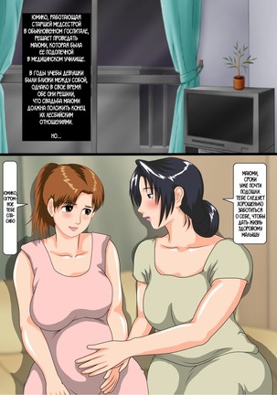 Image 3001750