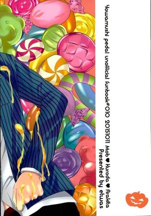 KuroAra ni Trick or Treat Shichau Hon Page #28