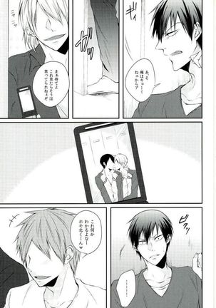 Image 3369721