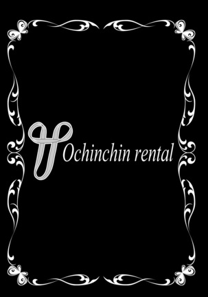 Ochinchin Rental ~Hitozuma Mari 32-sai~ prologue - Page 38