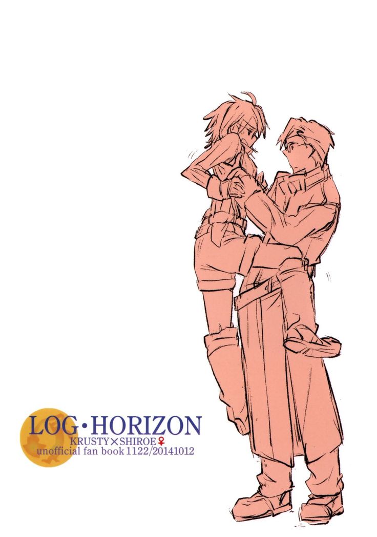 Log Horizon no Roe 2-san ni Shukun o Iremashita