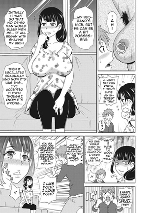 Itoshiki Acmate- My Lovely Acmate Ch. 1-3 Page #50