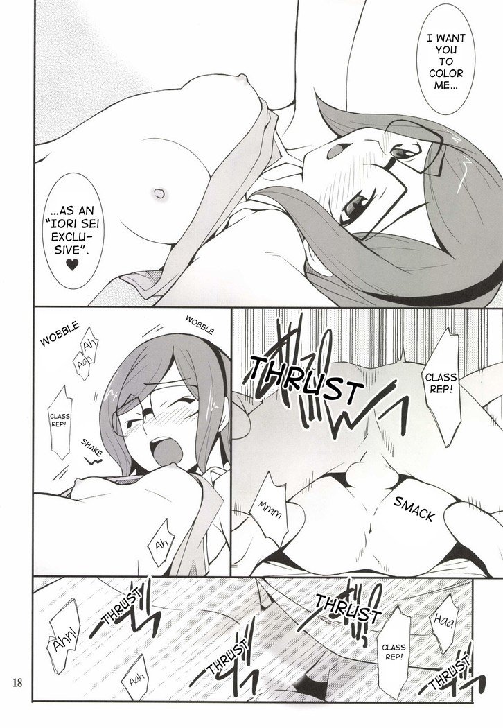 Toaru Machi no Mokeiya-san de
