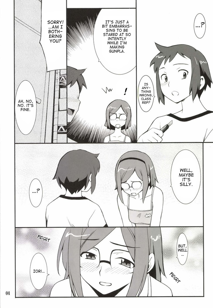 Toaru Machi no Mokeiya-san de