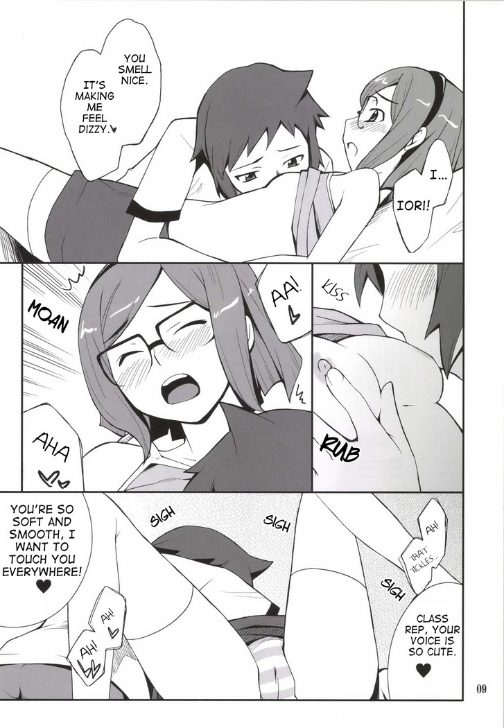 Toaru Machi no Mokeiya-san de