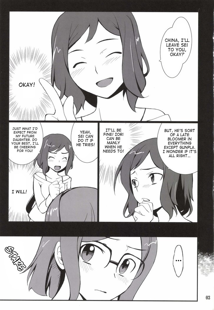 Toaru Machi no Mokeiya-san de