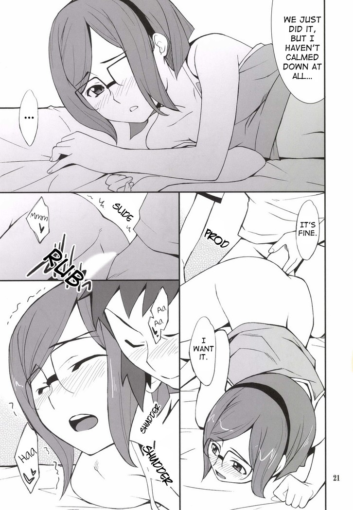 Toaru Machi no Mokeiya-san de
