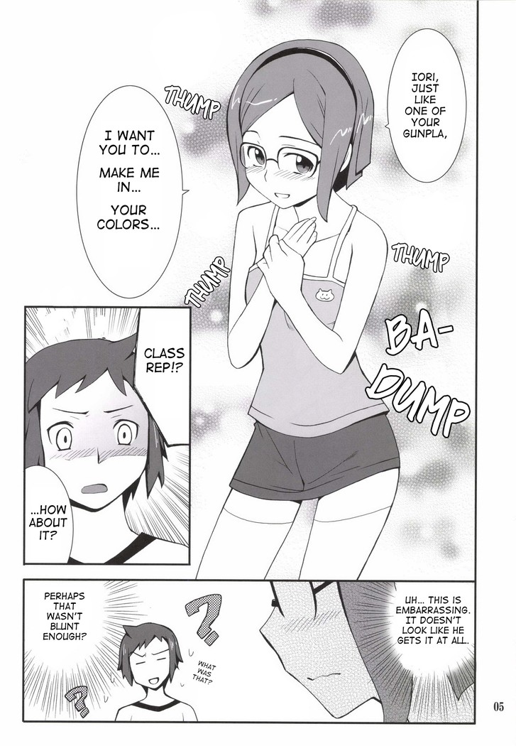 Toaru Machi no Mokeiya-san de