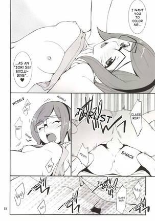Toaru Machi no Mokeiya-san de Page #19