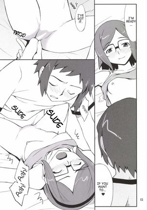 Toaru Machi no Mokeiya-san de Page #16