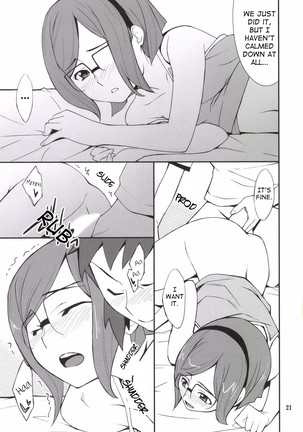Toaru Machi no Mokeiya-san de Page #22
