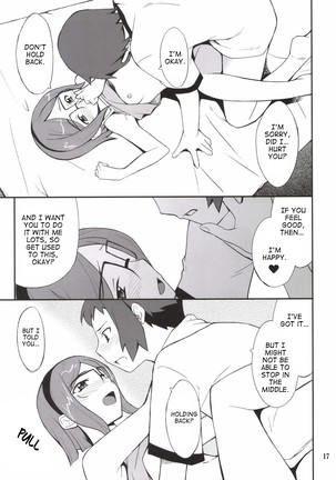 Toaru Machi no Mokeiya-san de Page #18