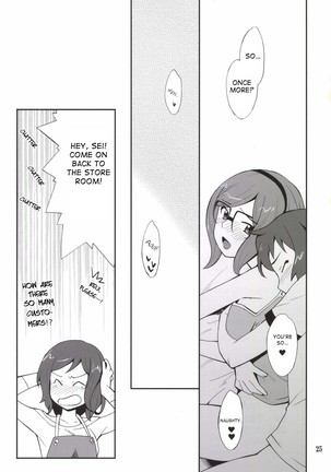 Toaru Machi no Mokeiya-san de Page #26