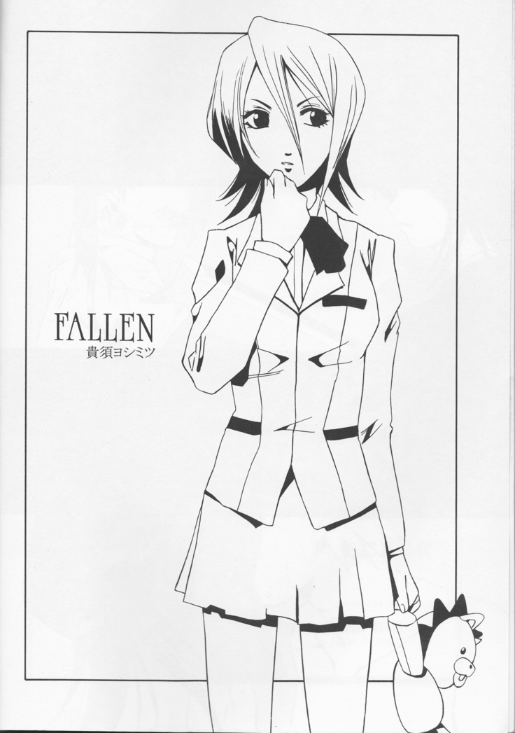 FALLEN