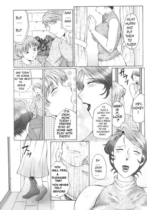 Kan no Arashi Nikuduma Ryoujoku Jigokuhen Ch. 8 Page #9