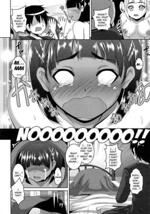 After All, I'm in Love With Onii-chan Page #11