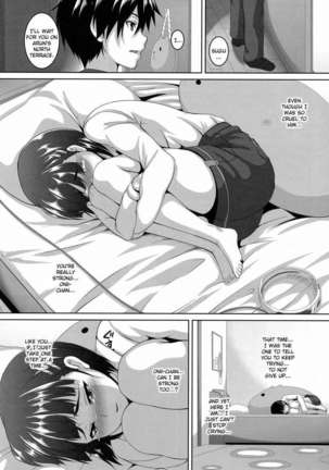 After All, I'm in Love With Onii-chan - Page 2