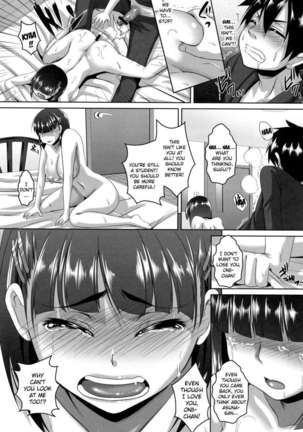 After All, I'm in Love With Onii-chan Page #16