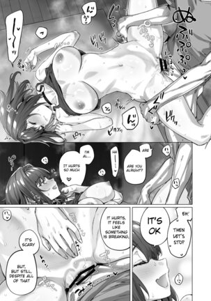 Tsundere-chan - Page 19