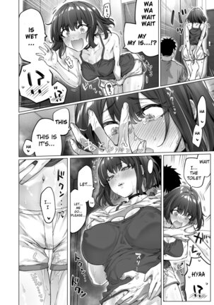 Tsundere-chan Page #8