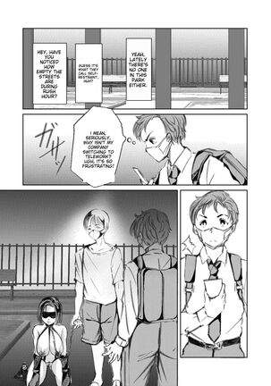 Somubu no Takaoka-san | Hey There, It's Takaoka From the General Affairs Department! Page #4
