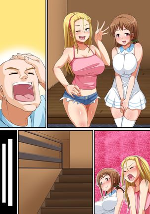 寝取られ家族～催眠で下宿先の巨乳美人母娘を寝取ってやった～ Page #29