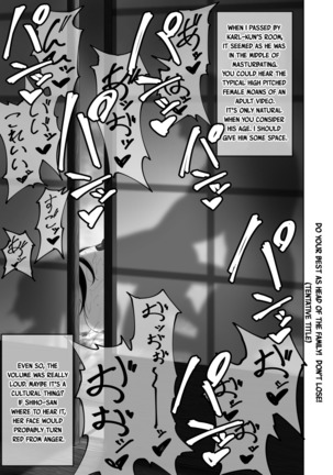 Shiho-san to Kokujin no Ryuugakusei | Shiho-san and the Foreign Exchange Student - Page 5