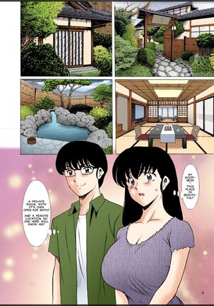 Hitozuma Kanrinin Kyoko 10 | The Perils of Married Manger Kyoko Part 10
