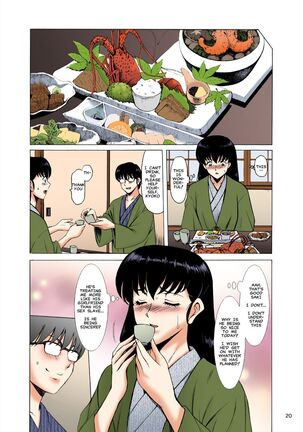 Hitozuma Kanrinin Kyoko 10 | The Perils of Married Manger Kyoko Part 10 - Page 20