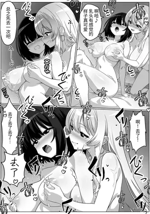 Image 14326483