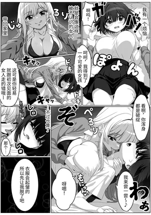Image 14326459