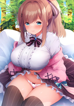 [French letter (Fujisaki Hikari) Suzuhara Lulu to Himitsu no Saimin Appli (Suzuhara Lulu) [Digital] Page #30