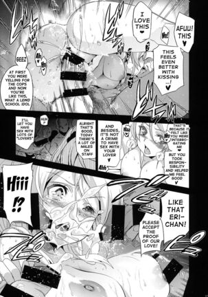 Eri Chika, Ouchi ni Kaerenai. | Eri Chika, You Can't Go Home. Page #18