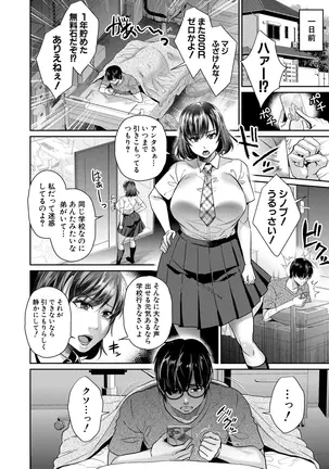 Image 14321430