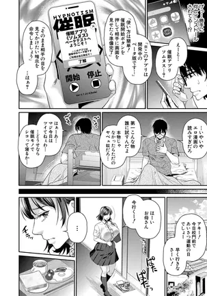 Image 14321432