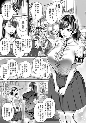 Image 14321433