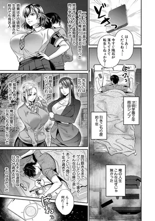 Image 14321431